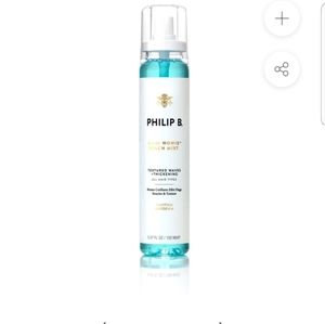 Philip Maui texturing styler.